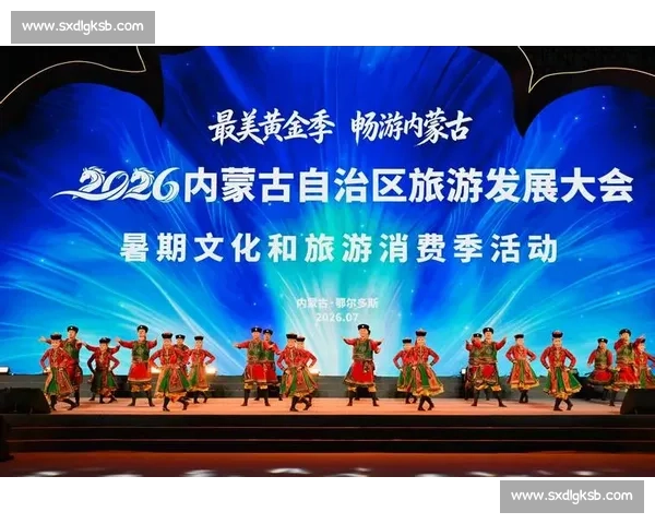 陕西与内蒙古全方位对比：历史文化经济发展与自然风貌的多维观察