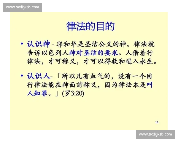 阿尔及利亚与埃及对决历史实力战术全景解析与未来走势展望