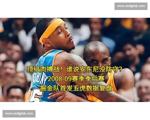 阿泰斯特与皮尔斯宿敌对决全回顾 从垃圾话到铁血攻防谁才是真正硬汉 阿泰斯特与皮尔斯宿敌对决全回顾 从垃圾话到铁血攻防谁才是真正硬汉